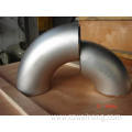 Stainless Steel Elbow